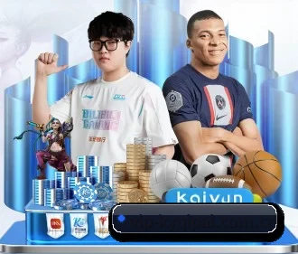 开元体育官网 APP